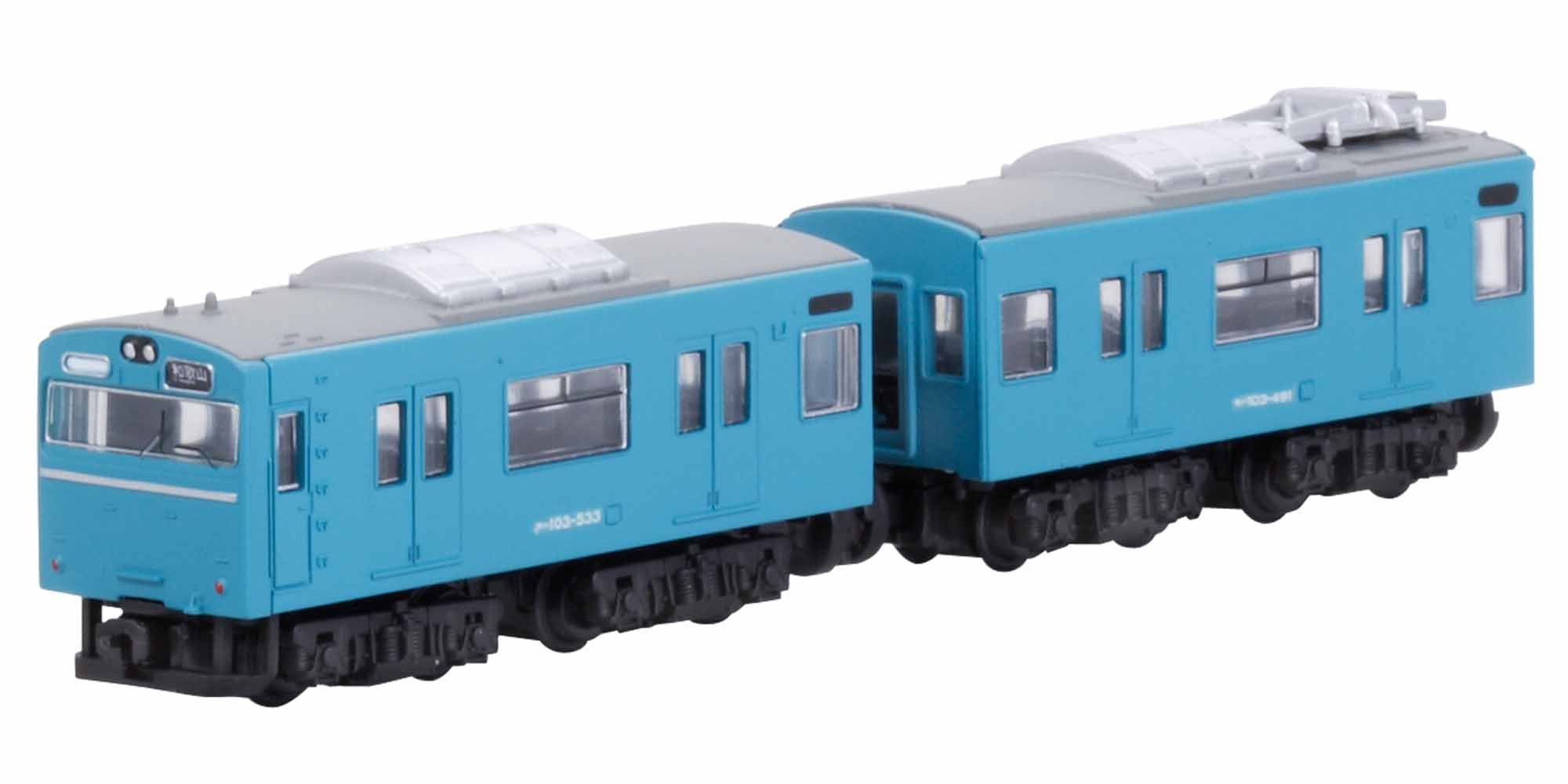 Amazon | Bトレインショーティー 103系 体質改善車 阪和線 東海道線